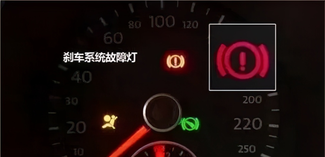 Remember these 9 lights on the car are on, remember to stop iMedia