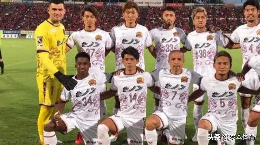 日乙 京都不死鳥vs山形山神 京都不死鳥能否拿下比賽 資訊咖