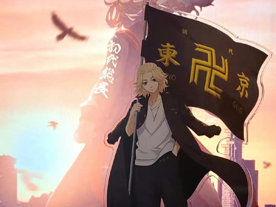 东京复仇者 东卐创立成员人物介绍 资讯咖