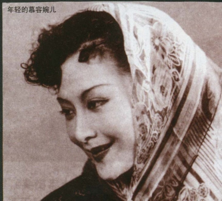 高鑫凭 尔豪 一角一爆而红后 为何在事业巅峰期突然就沉寂了 资讯咖