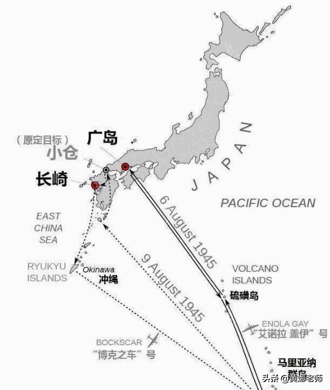 同为二战战败国 为何德国比日本更接近 无条件投降 资讯咖