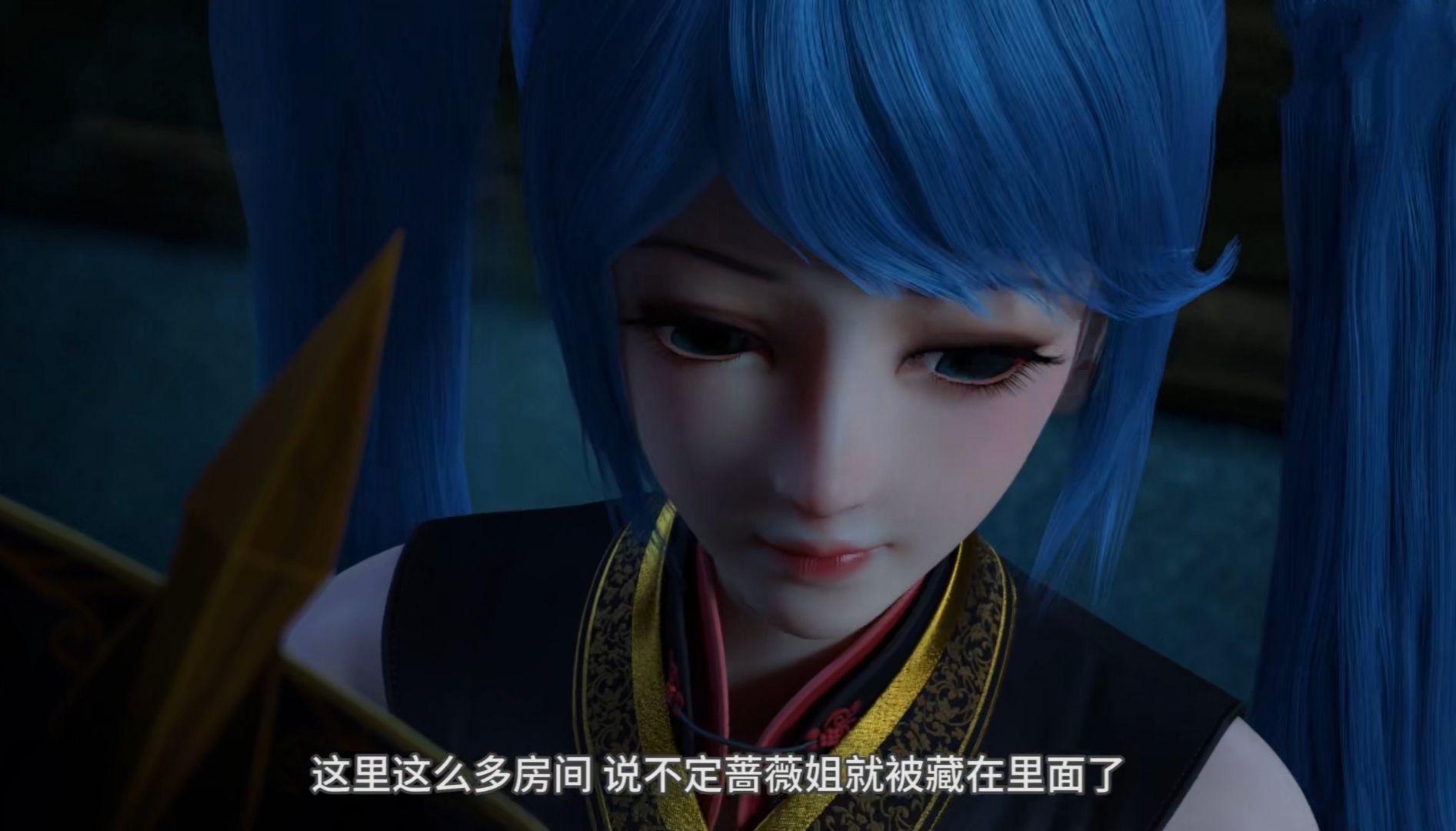 Yuanlong Tang Qiao was arrested, Gao Yao was taken away, Dai Wuji set