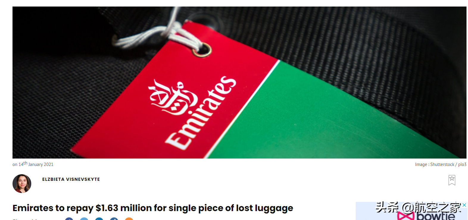 emirates lost luggage