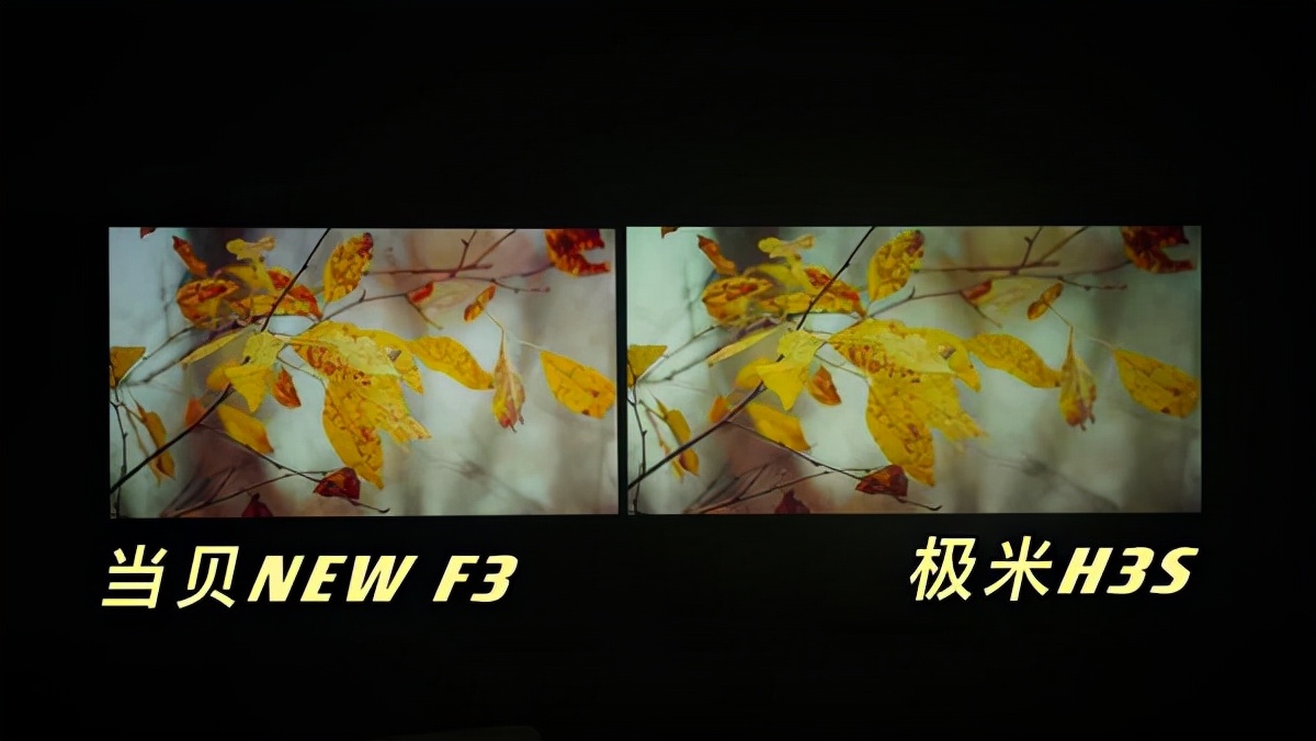 Multi Picture Comparison Which Projector Of Dangbei New F3 And Xgimi