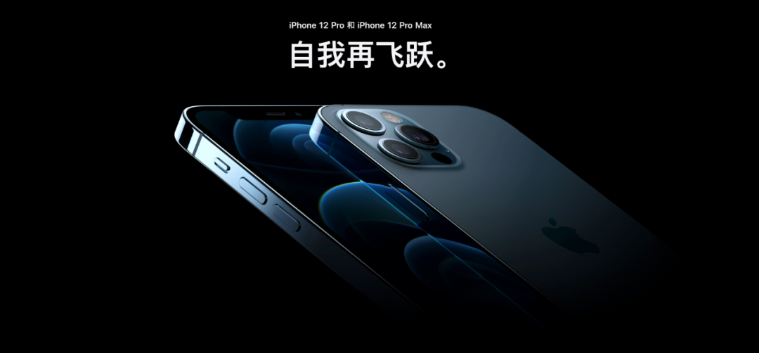 21外媒精選30 適合蘋果iphone12系列的壁紙分享 Mp頭條