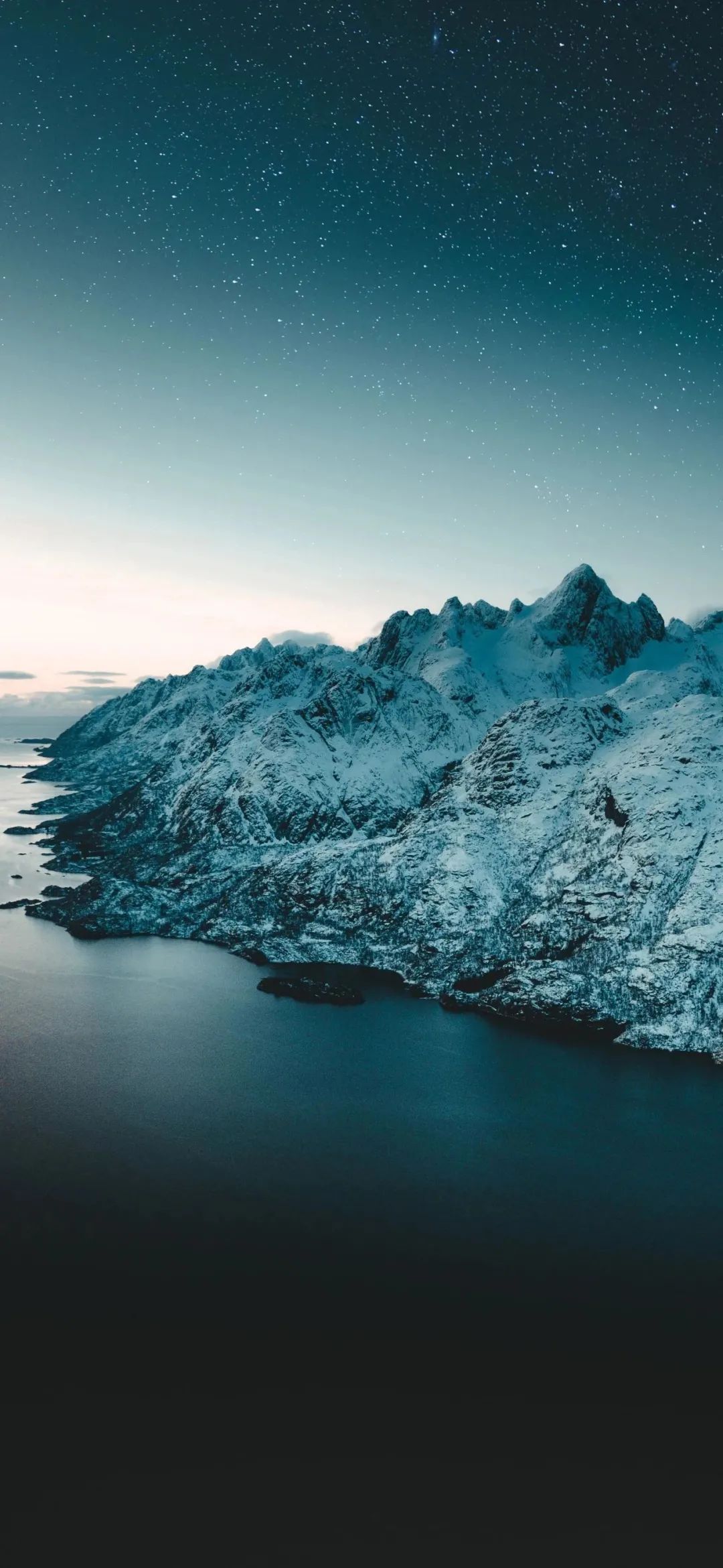 Full Screen Mobile Wallpaper Inews