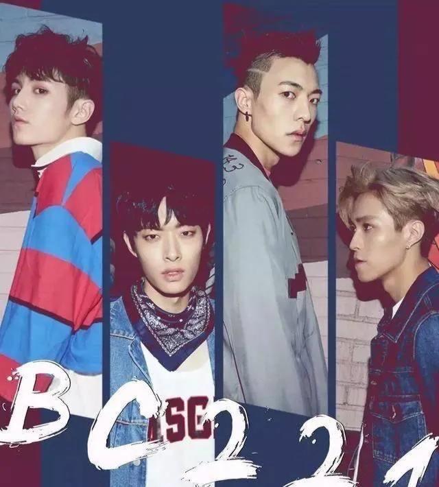 Idol trainees have been aired for three years. Some people top