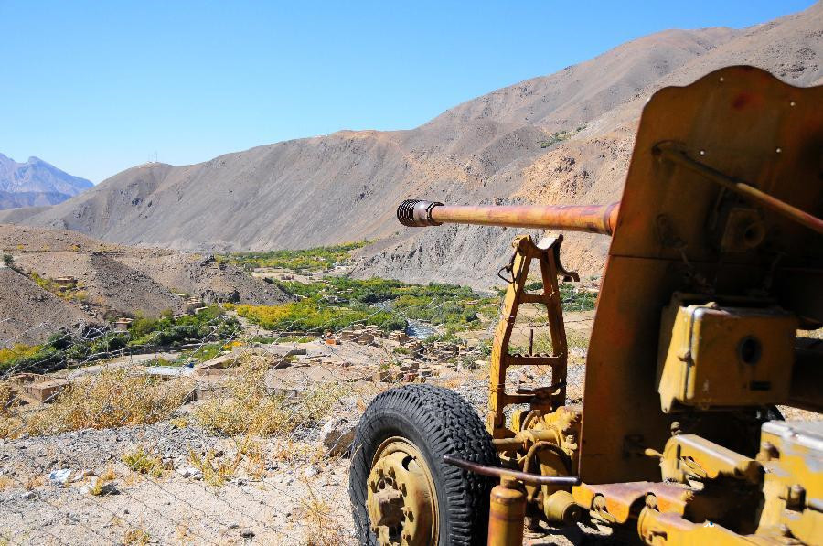 Why is Panjshir Valley easy to defend and difficult to attack? iMedia