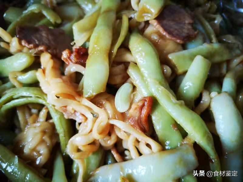 Kidney bean stewed noodles with detailed steps, must be eaten several
