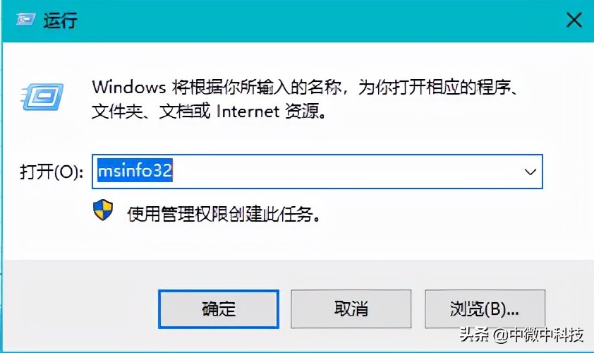 HDD partition table MBR, GPT, EFI/ESP and 4K alignment, view, operate
