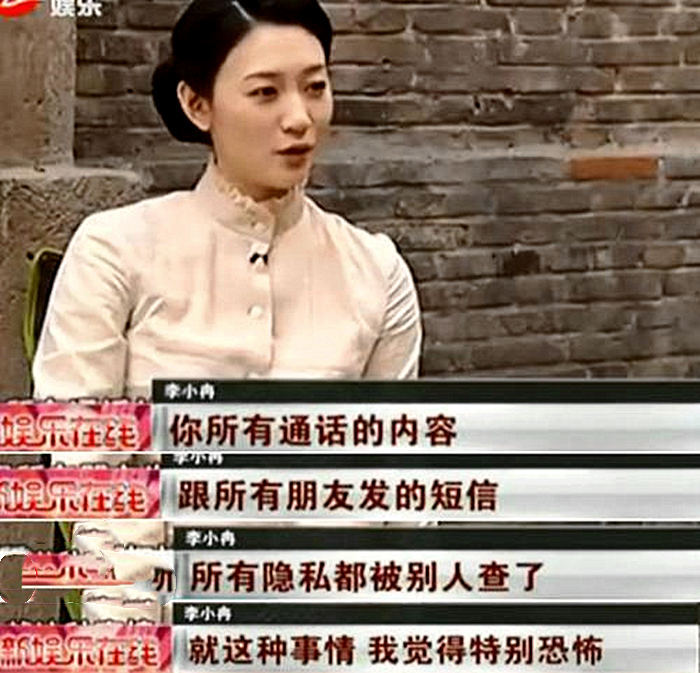 Fu Ruo Ningzhi Li Xiaoran: Played with two pregnancy, offended ...