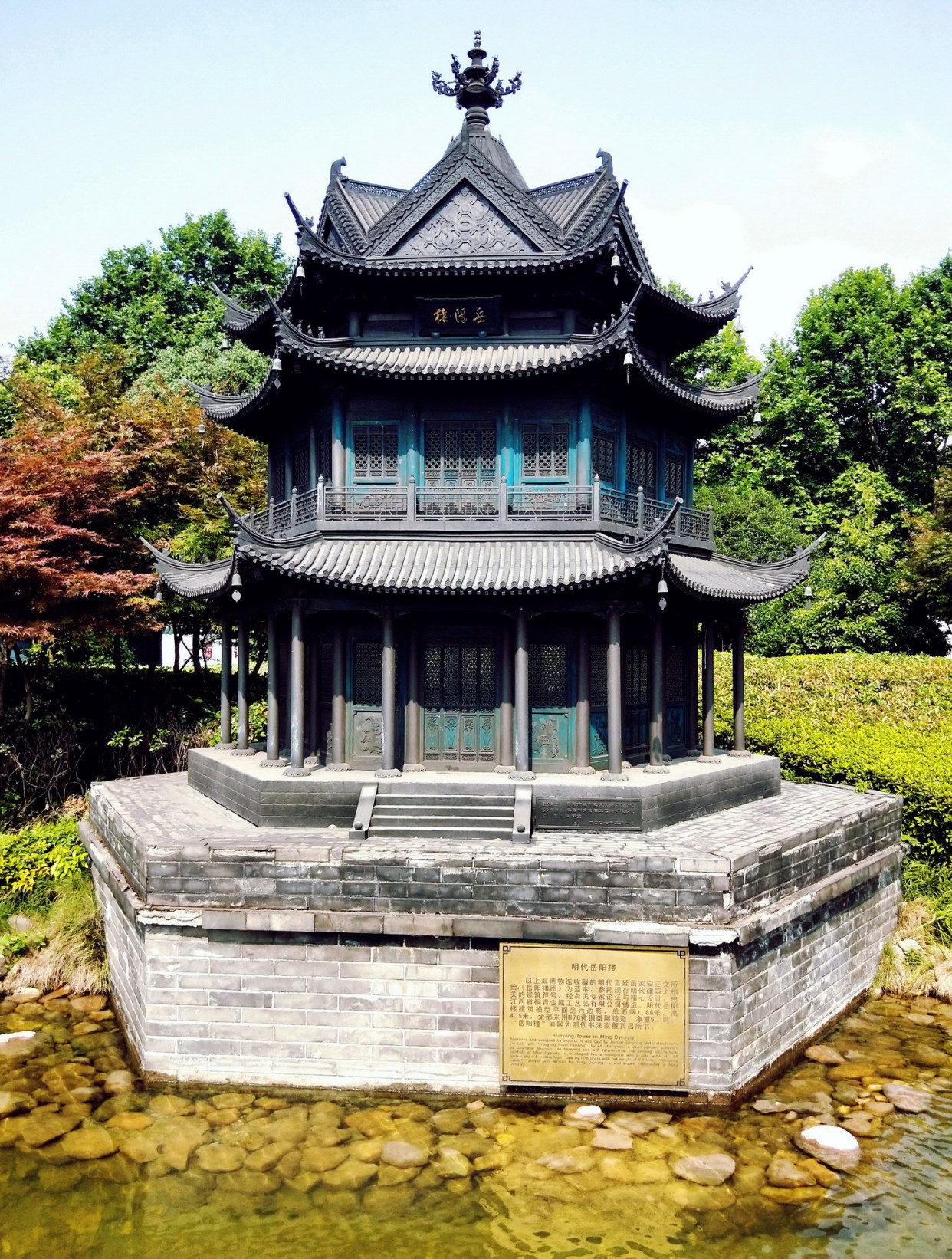 Appreciation of Yueyang Tower Jiangnan famous building is better than
