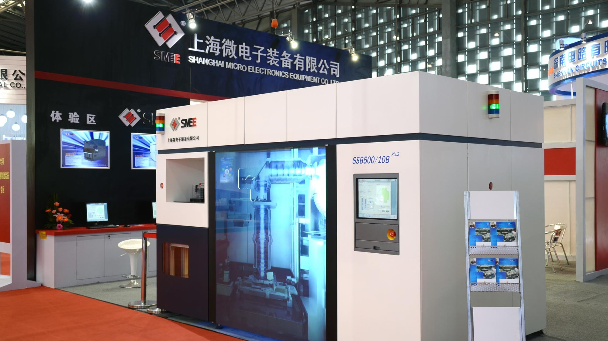 The first domestic 28nm lithography machine is here, and the relevant certification has been completed. TSMC should be anxious