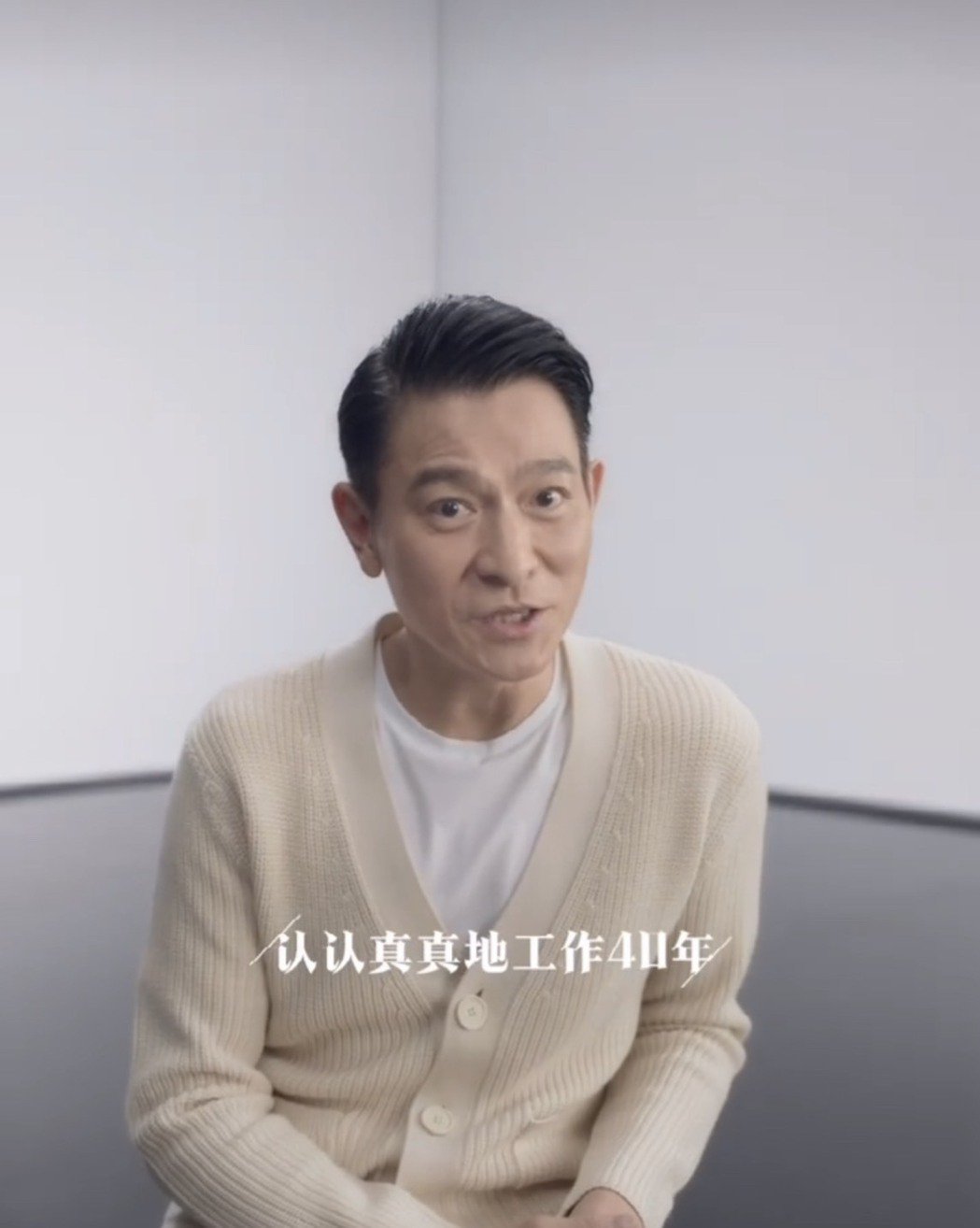 Andy Lau Has Not Entered Hollywood For 40 Years, Wang Jing: He Refuses ...