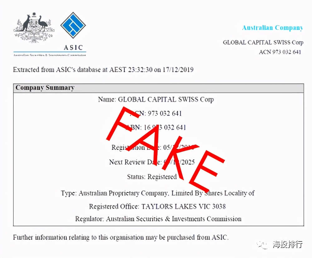 Regulatory warning: fraudulent platforms use false ASIC certificates ...