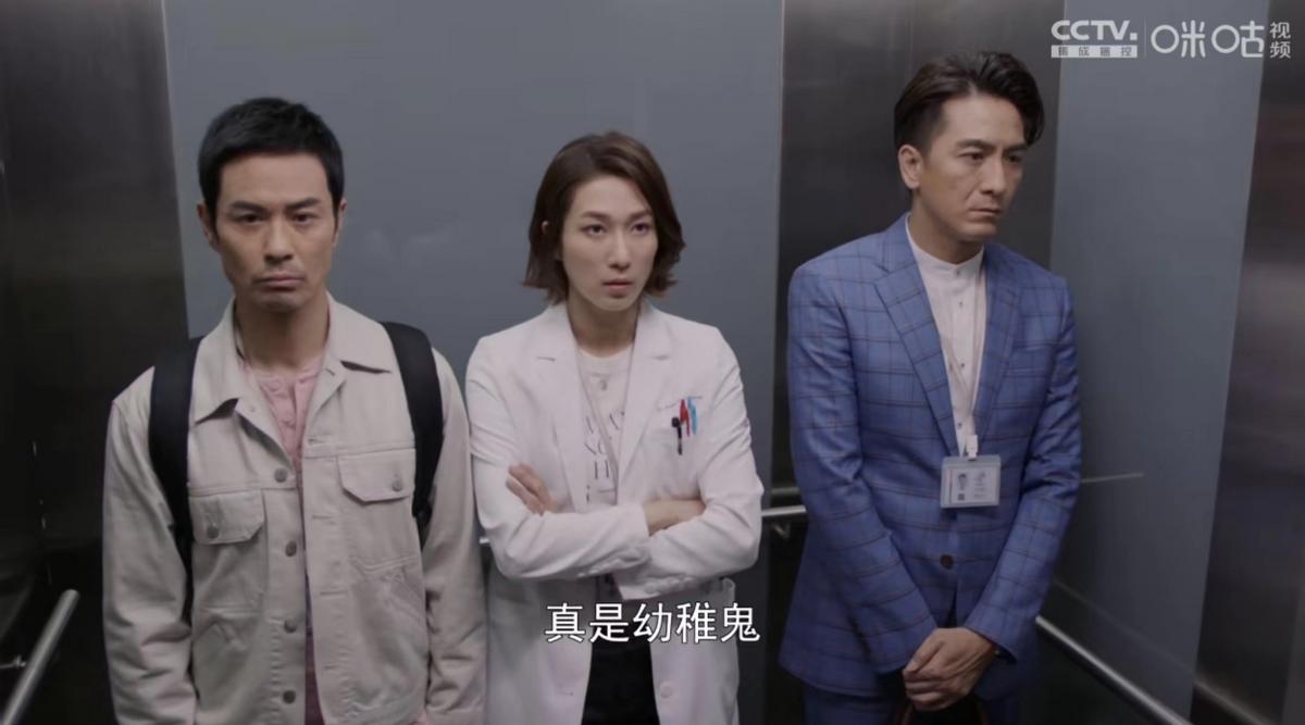 TVB's "Benevolent Doctor under the Stars" won word of mouth at the