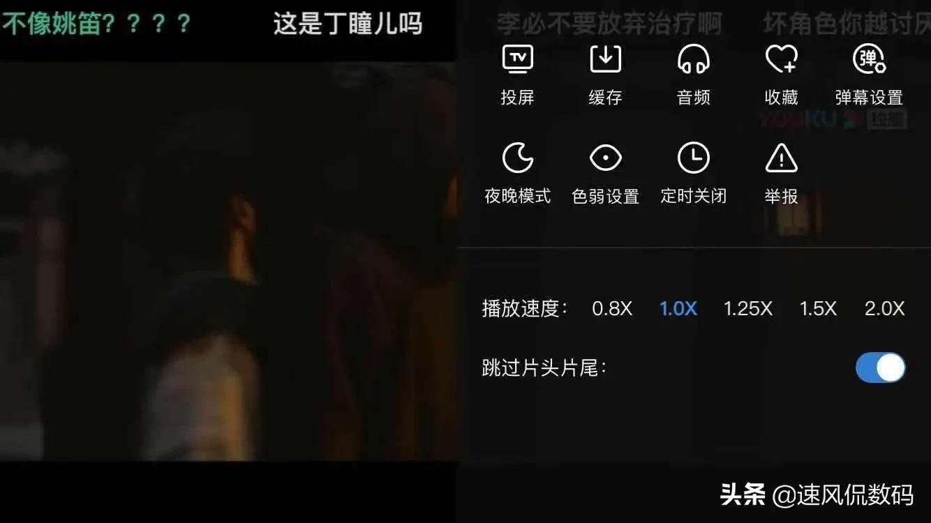 Mirroring from Huawei mobile phones to smart screens, there are so many