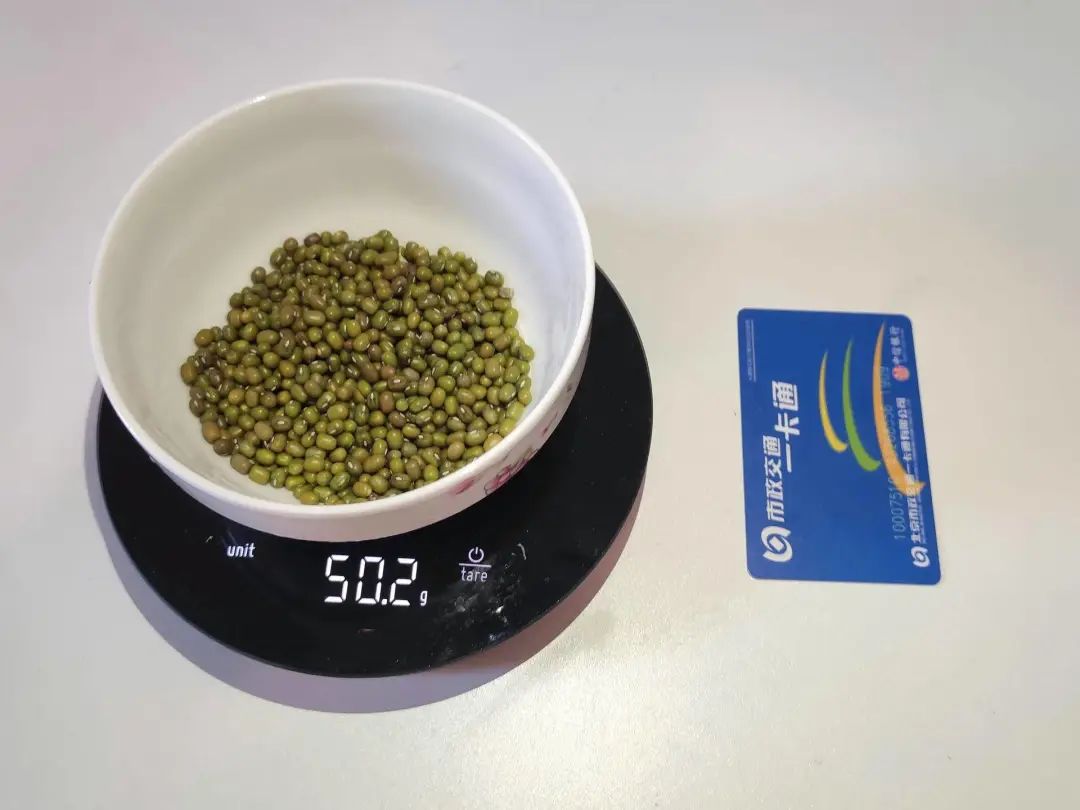 Can "Mung Bean Soup" turn red? Can I still drink it?Some people have