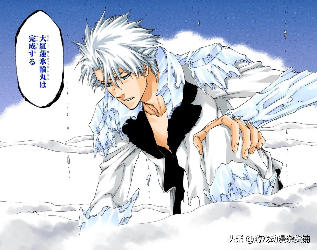 Bleach 死神 卍解 含招式 百科 你认为哪个卍解最强 下 资讯咖 Bleach 死神 卍解 含招式 百科 你认为哪个卍解最强 下 资讯咖