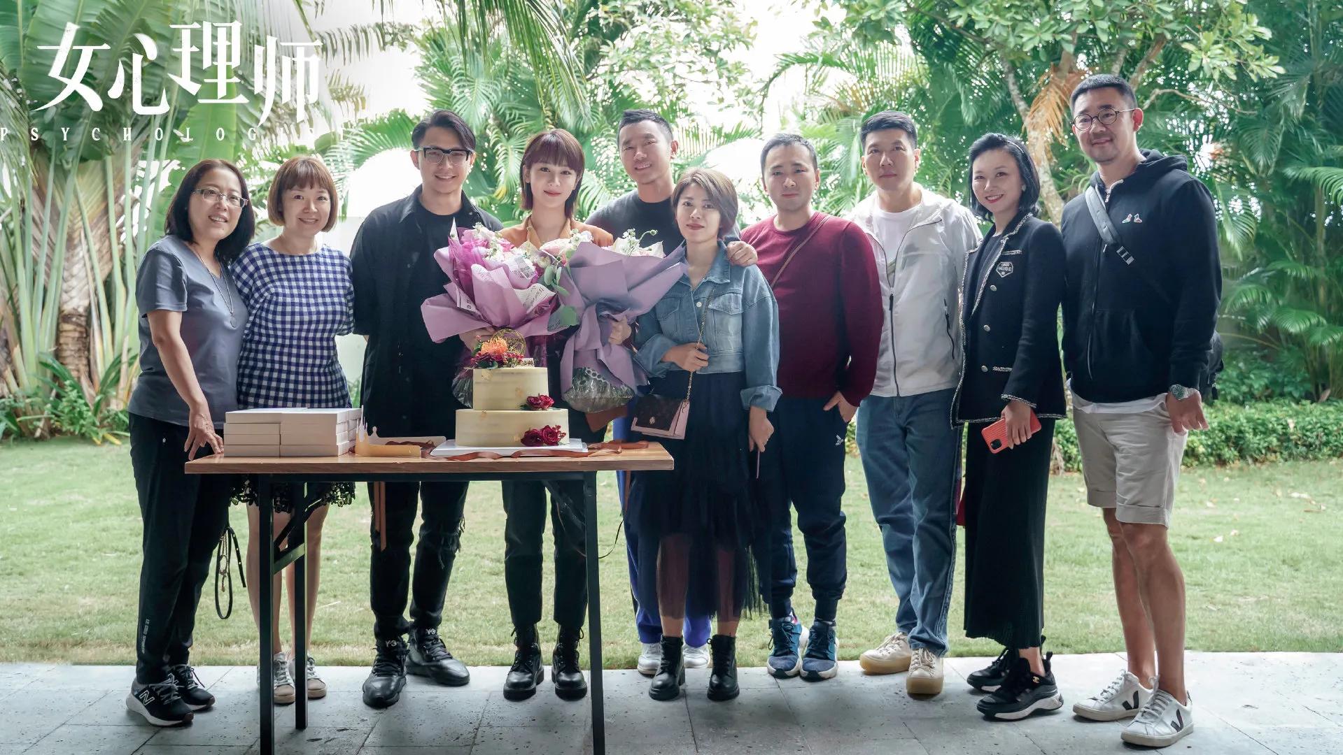 "Female Psychologist" Yang Zi's new play was aired two years later