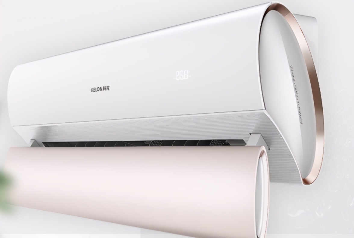 Kelon airconditioning, which is in the top ten of the airconditioning