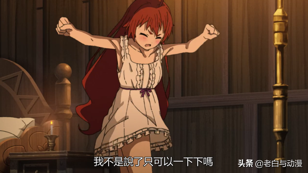 無職轉生 5年之約真管用 艾莉絲話中有話 實際是三年 資訊咖