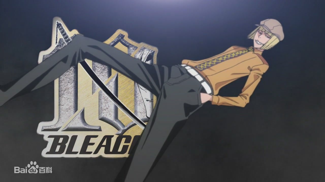 死神 平子真子的卍解 不適合單挑 被禁止在尸魂界使用 頭條匯