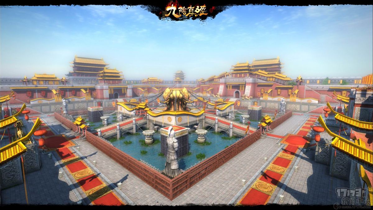 The meticulous to the extreme martial arts game, bringing you the most