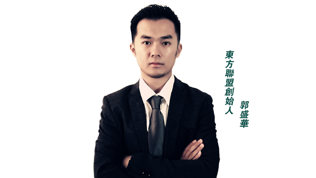 Guo Shenghua, the godfather of Chinese hackers, once invaded the American financial system. What