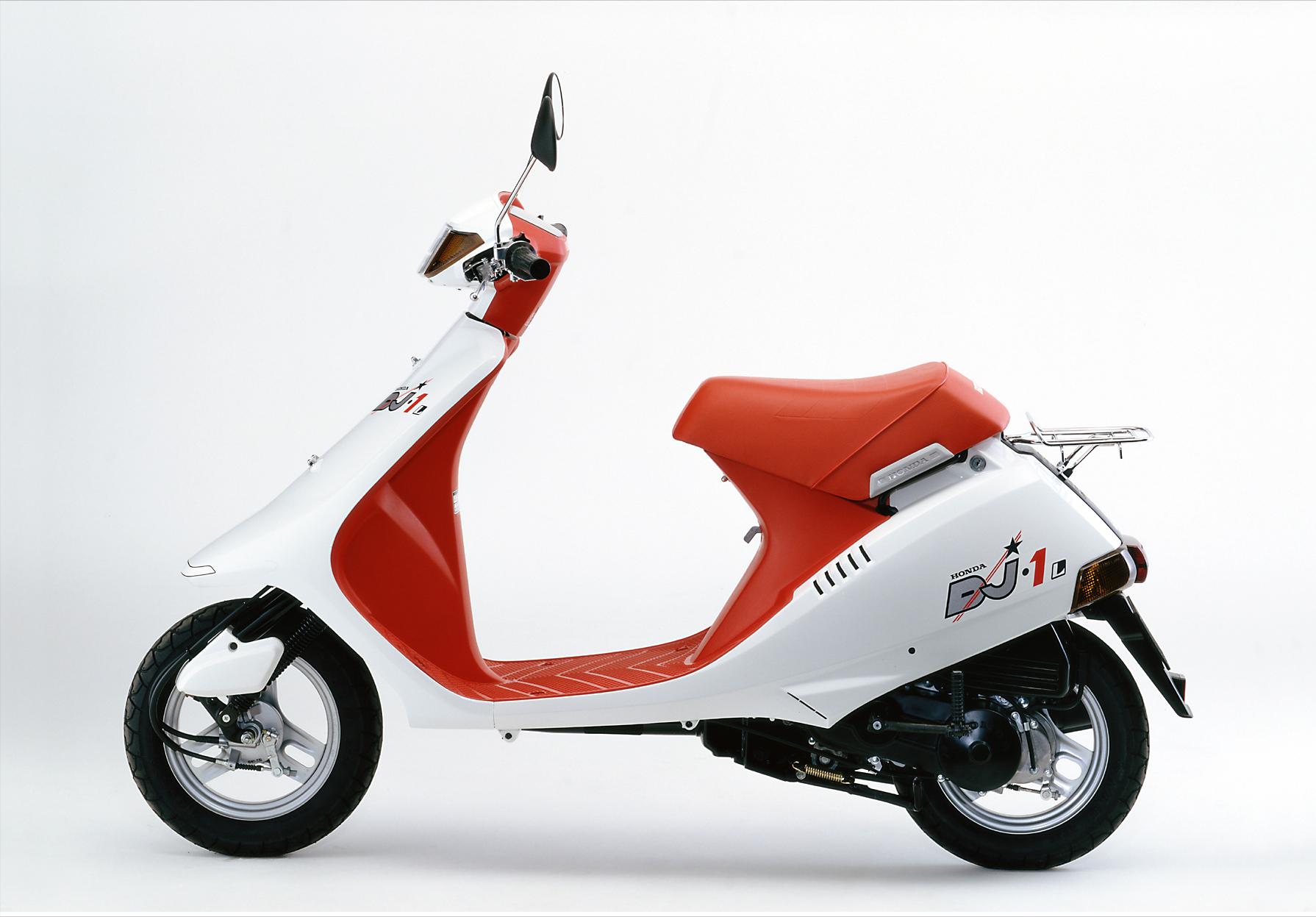 Both Honda Elite S SE50 (1987) One Is Cosmetically A, 56 OFF