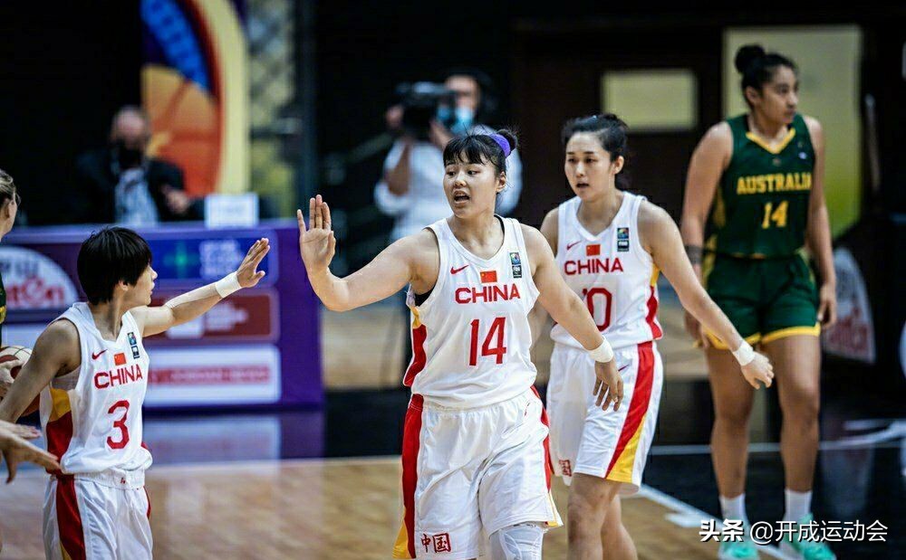 Good job!China Women's Basketball 8264 Australia, all three wins