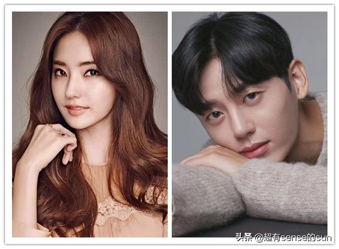 Han Chae Young And Lee Ji Hoon Will Cooperate With The Korean Drama Desire Which Is Expected To Create Top Floor 2 0 Inews