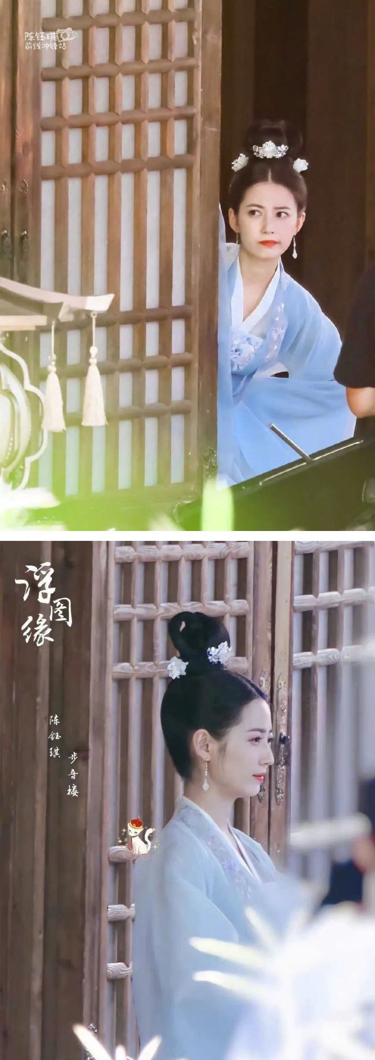 "Floating Picture Fate" is finished, and there is another new drama to