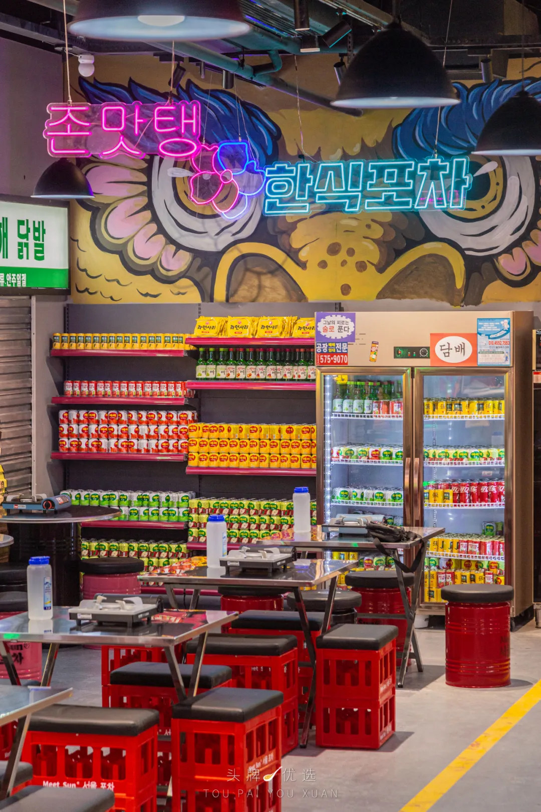 Korean food stalls that are so good!Korean drama real-life restaurant ...