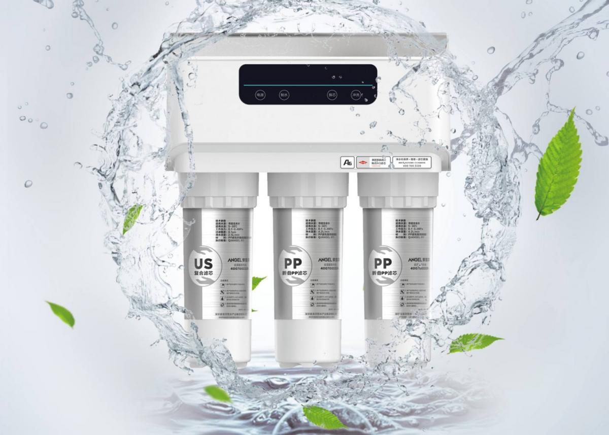 Top ten rankings of water purifiers iMedia
