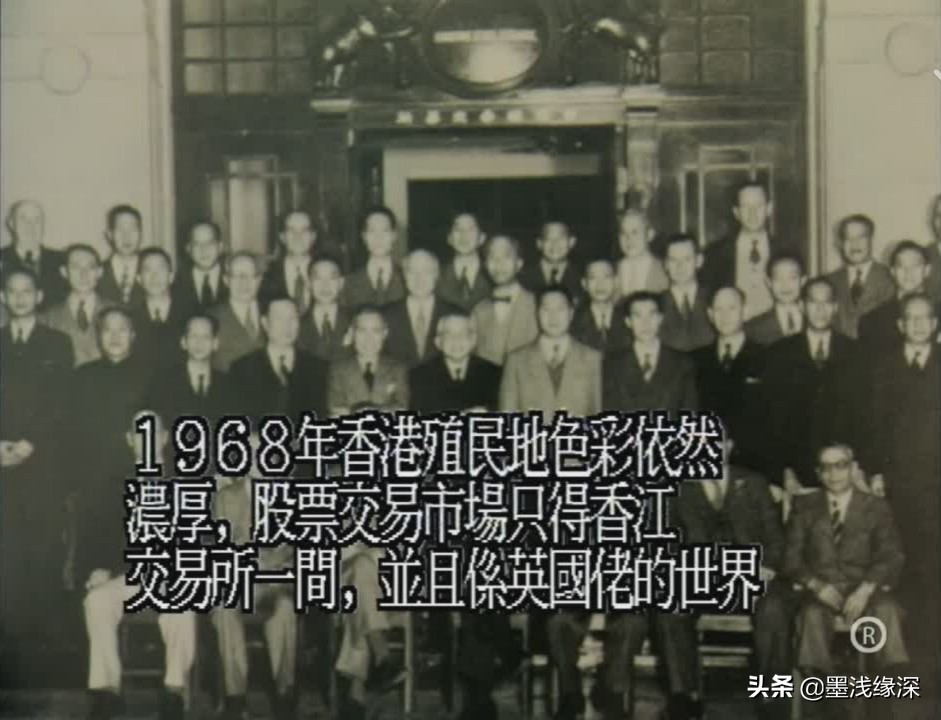 港剧巅峰之作《大时代》：看落难少爷如何复仇晋升一代股神（上） - 资讯咖