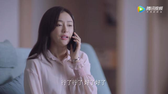 Breakthrough: Stop scolding Fan Jiahui, played by Qin Lan, she is the ...