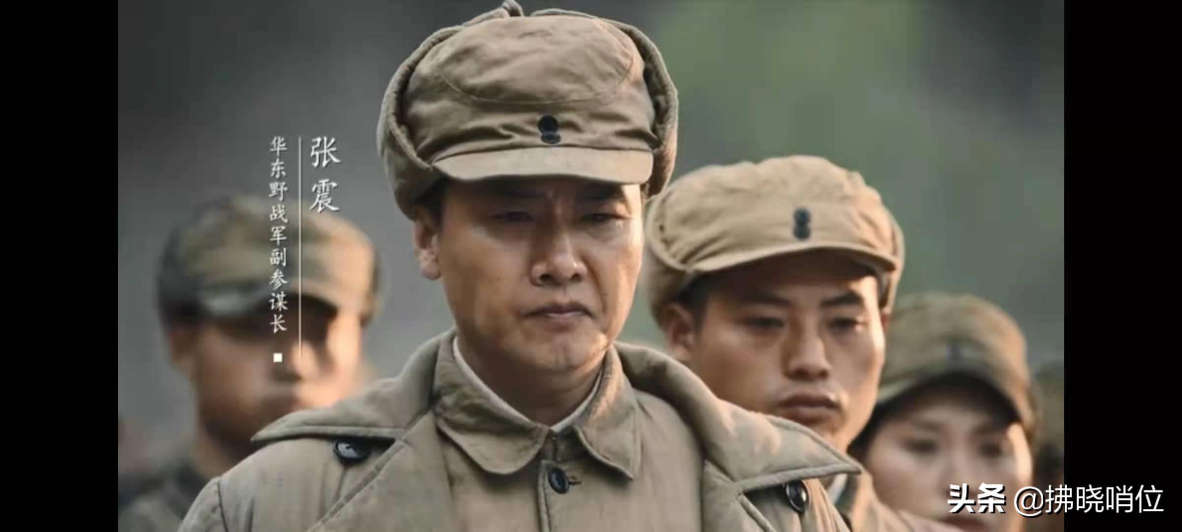 Lu Rui, the founder of 