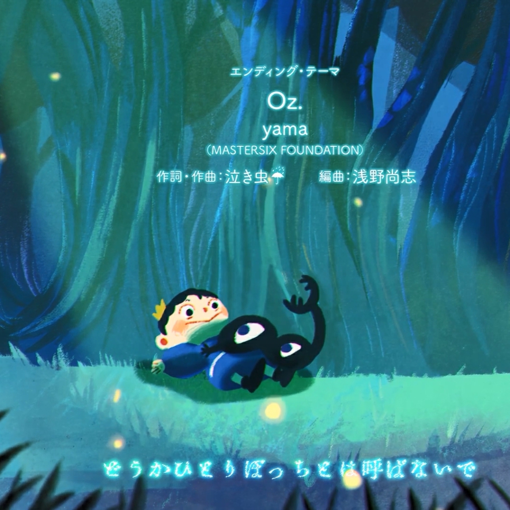 "Kings Ranking" to see the highlights finishing!The deafmute prince