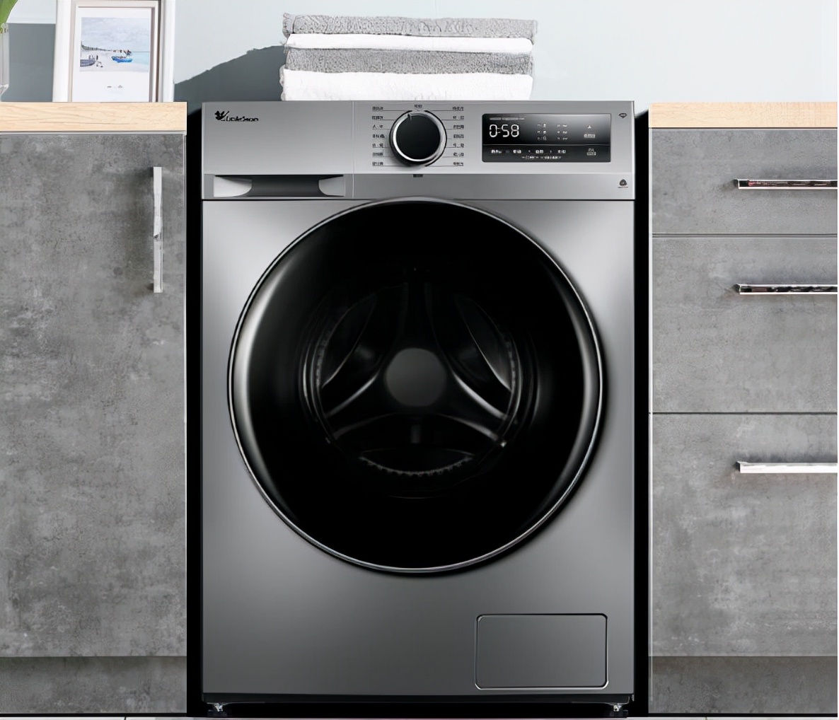 Lowest Rate Washing Machine at Rebecca Felty blog