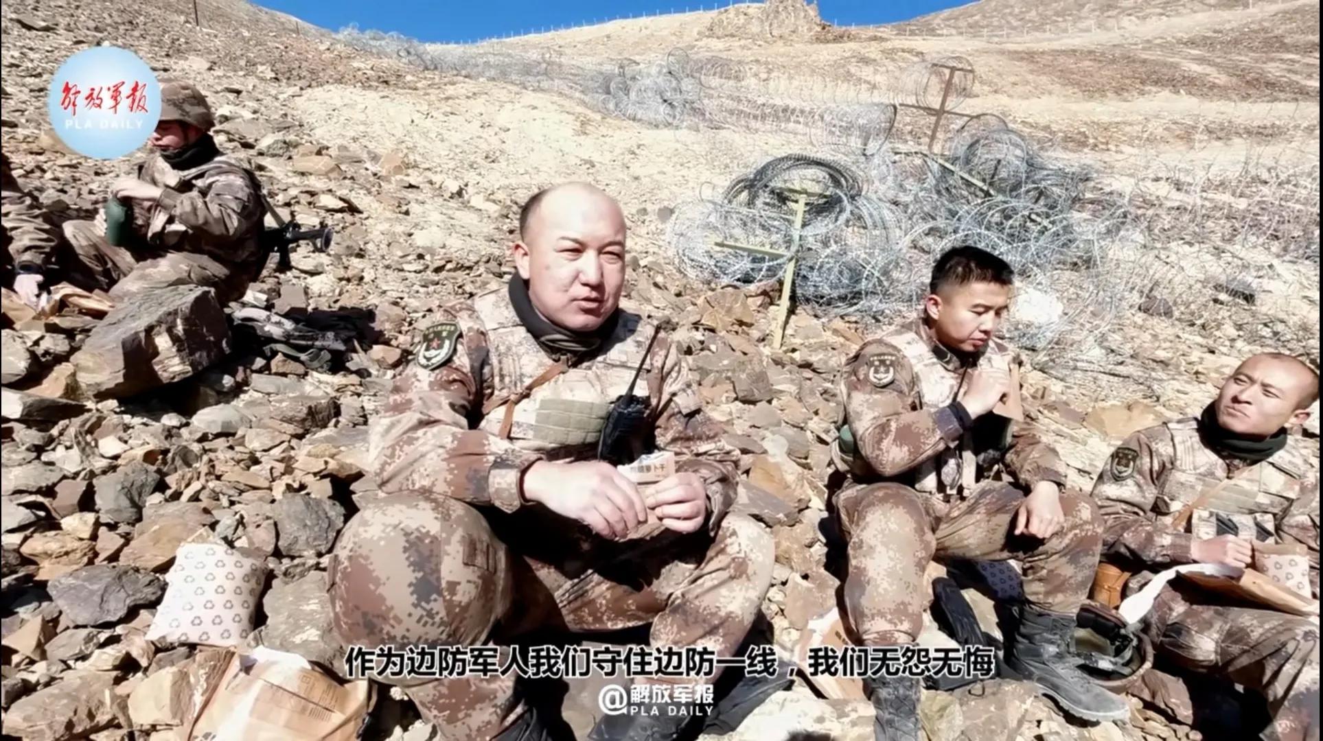 frontier free bolsas military