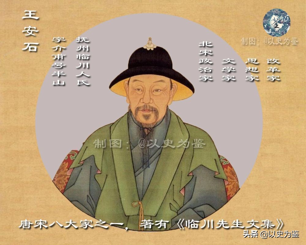最好的昭君诗 还是最差的汉奸诗 如何评价王安石的 明妃曲 资讯咖