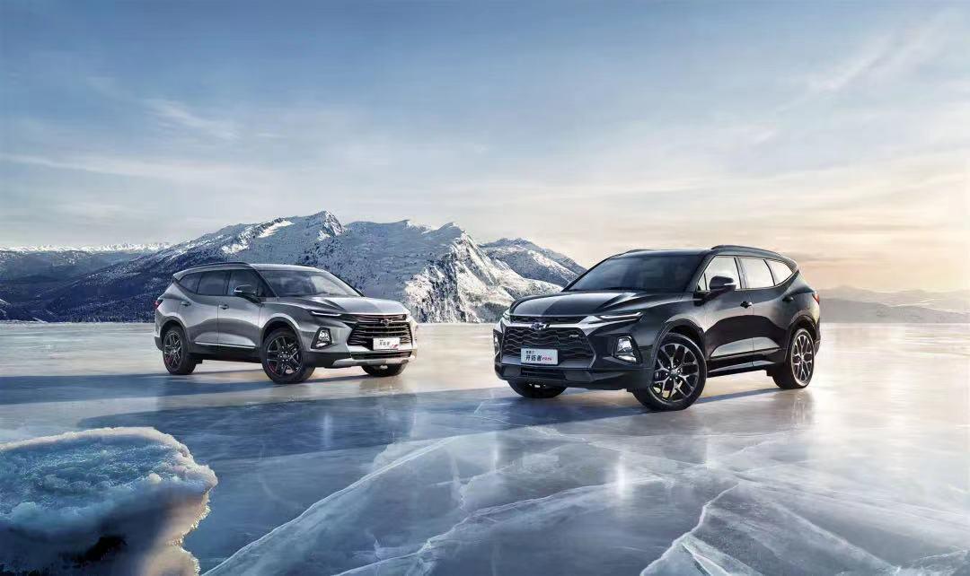 Chevrolet Trailblazer VS Toyota Highlander Battle of Seven Kings, Japan ...