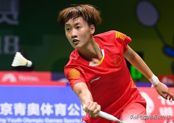 Uber Cup quarter-finals: China vs Chinese Taipei!Chen Yufei is out 