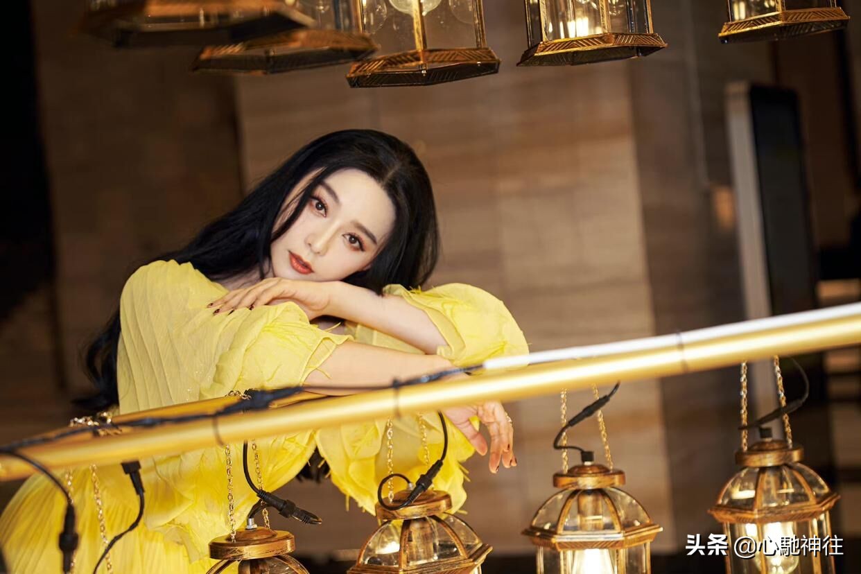 Fan Bingbing's latest beautiful photos in a yellow dress is full of ...