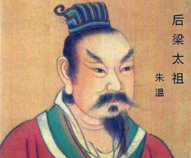 Zhu Wen Returned To The Tang Dynasty The Emperor Shouted God Bestows The Blessing And He