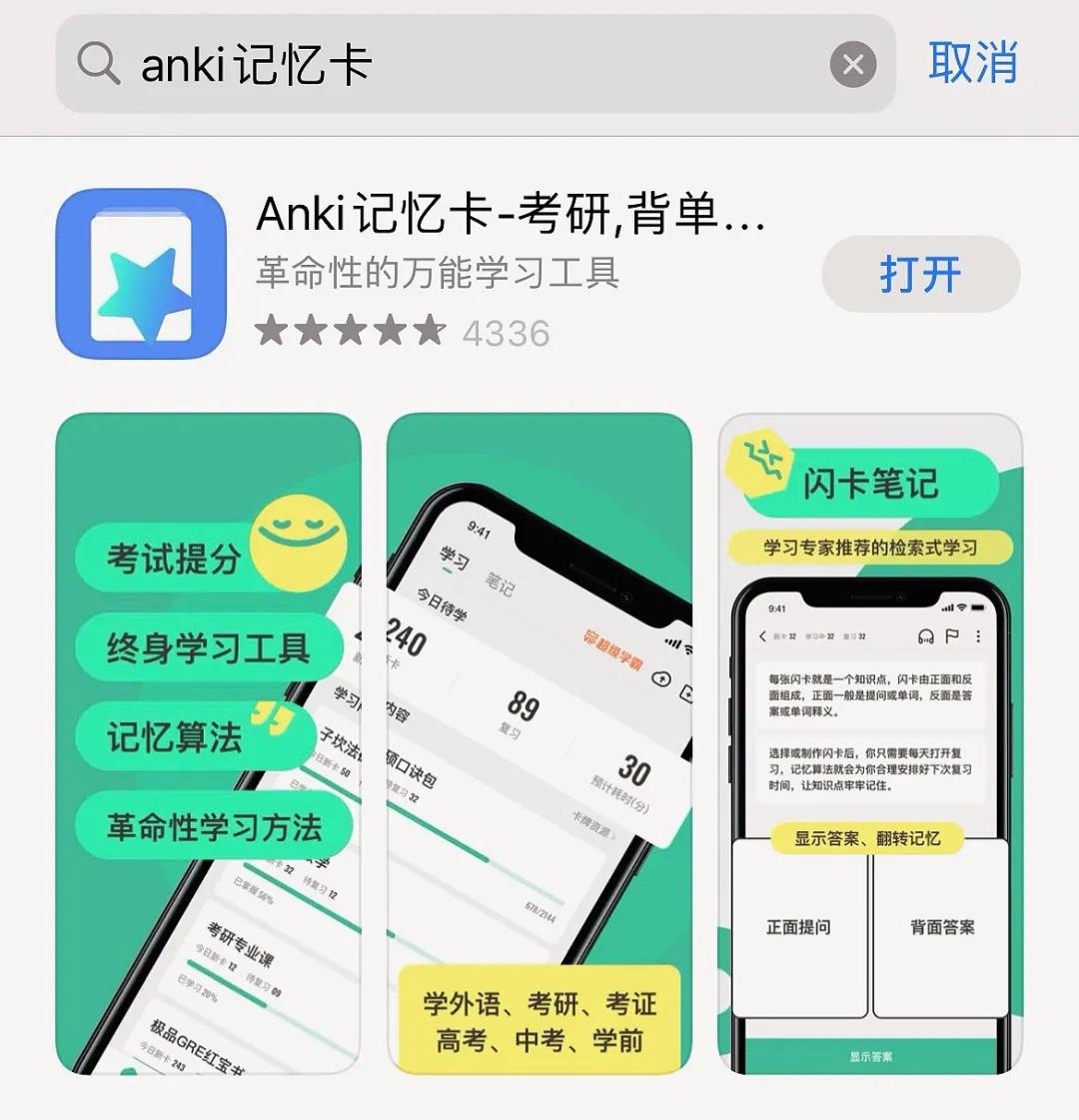 自由写作三年 从0收入到月入5万 我的自学写作方法分享 资讯咖