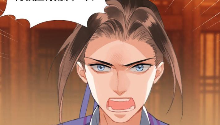 The Patriarch of Demon Dao: Wei Wuxian bleeds from his seven orifices