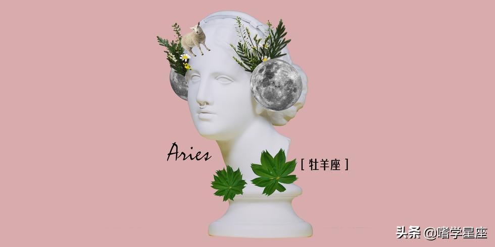 22年3月19日十二星座运势 资讯咖