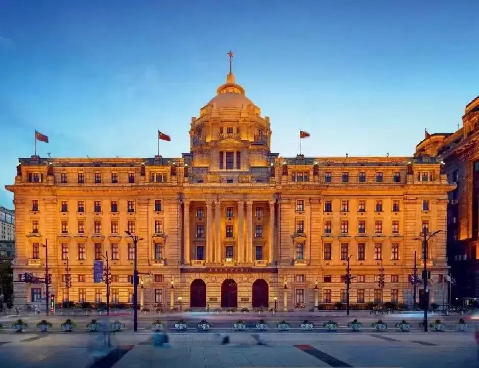 Shanghai Pudong Development Bank executive list - iMedia